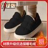 Versatile Snow Boots Winter Velvet Thickened Soles 2025 New Thermal Cotton Shoes Cold Shoes