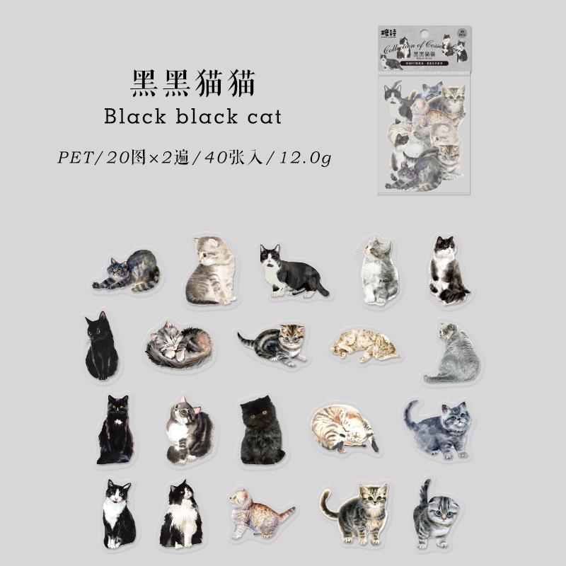 

JIAMEI 40pcs/pack Kawaii Versatile Cat Cartoon Sticker DIY Scrapbooking Decor Journal Supplies Aesthetic Cute Stationery Sticker