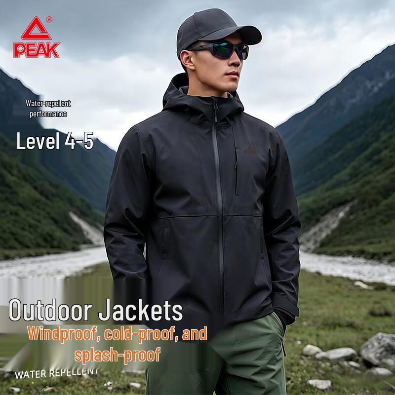 PEAK Unisex Lightweight Waterproof Detachable Hood Outdoor Windbreaker Jacket 2XL