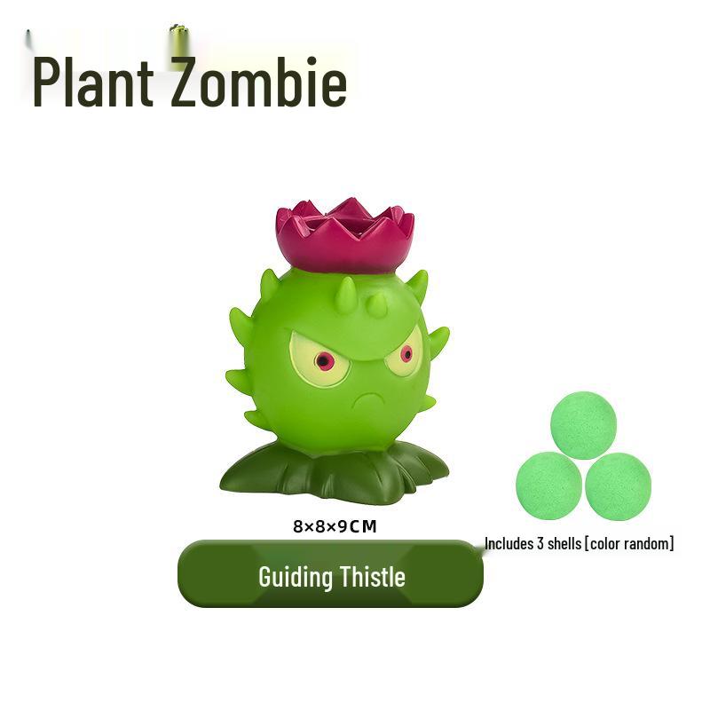 Plants vs. Zombies Toy Set: Machine Bug, Football Gun, Pea Pod, Carnivorous Plant Models