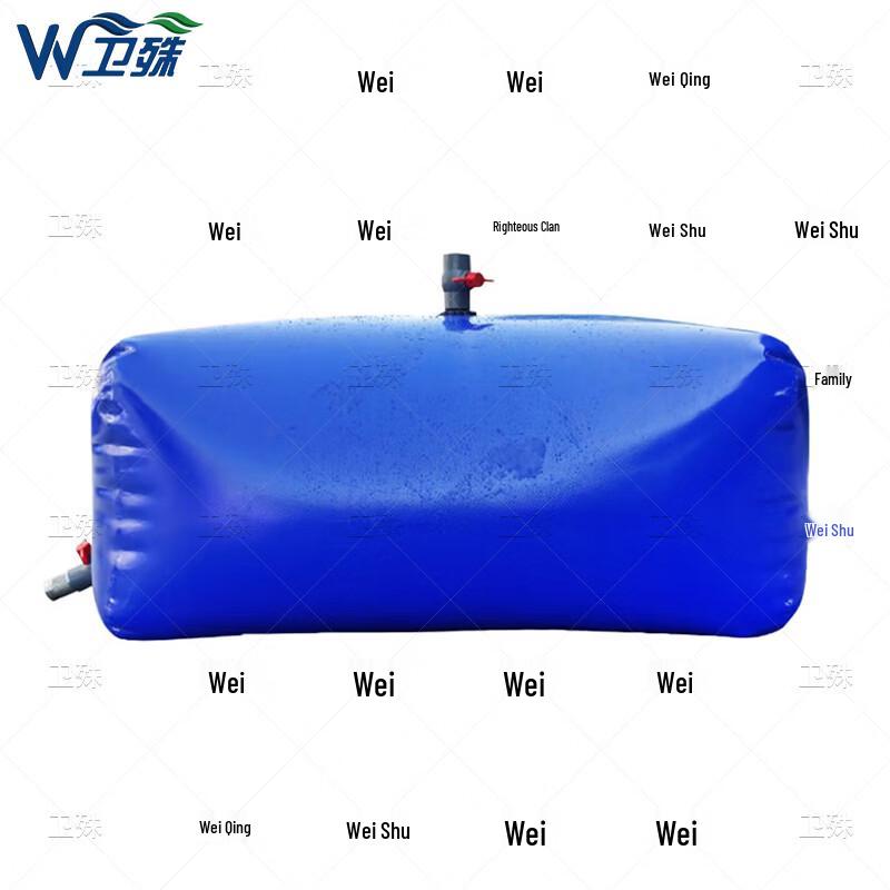 Heavy-Duty Foldable PVC Water Storage Bladder