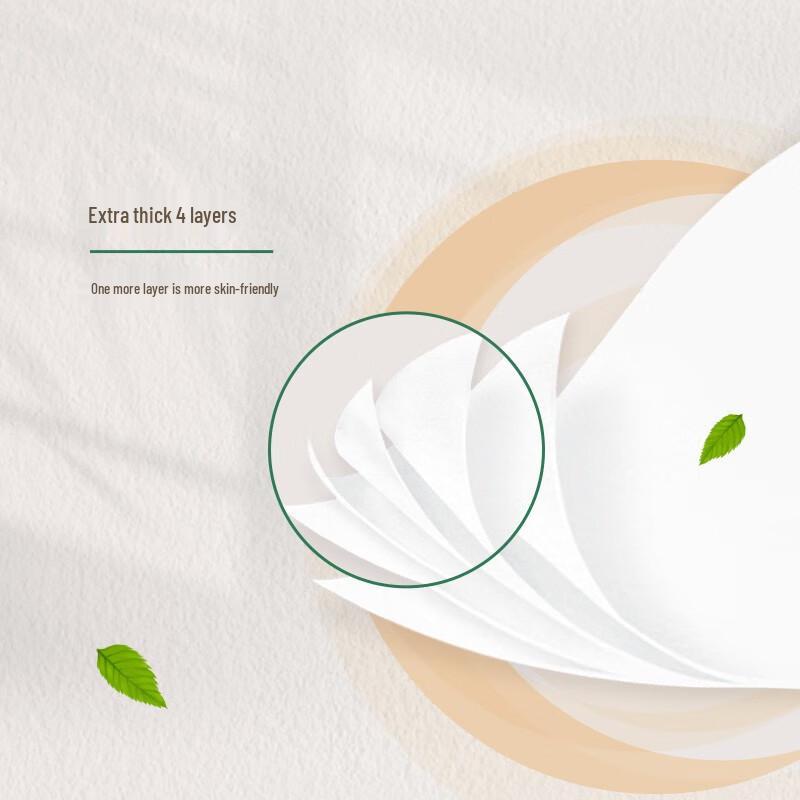 Qingfeng Coreless Toilet Paper (Li Yunrui Endorsed)