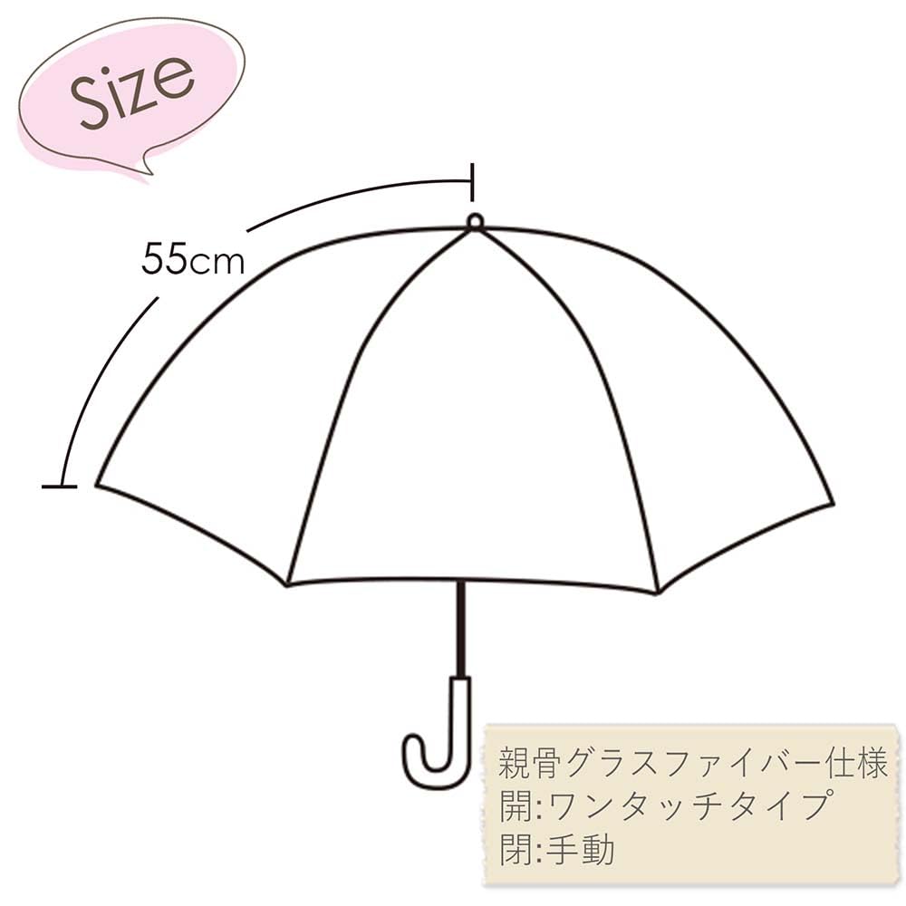 Planning My Melody Kuromi Vinyl 32479 J's & Children's Umbrella, 55cm, One-Touch Type,