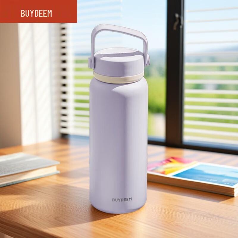 Buydeem 640ml Tea Infuser Insulated Mug