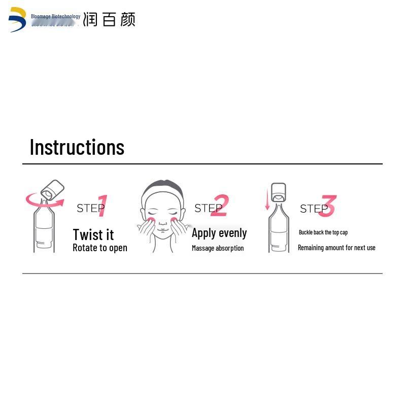 Runbaiyan Ampoule Essence