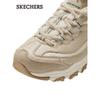 Skechers 2025 Women's Retro Plus Velvet Dad Shoes