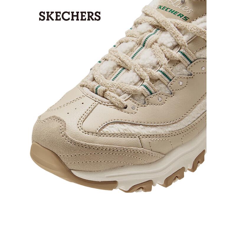 Skechers 2025 Women's Retro Plus Velvet Dad Shoes