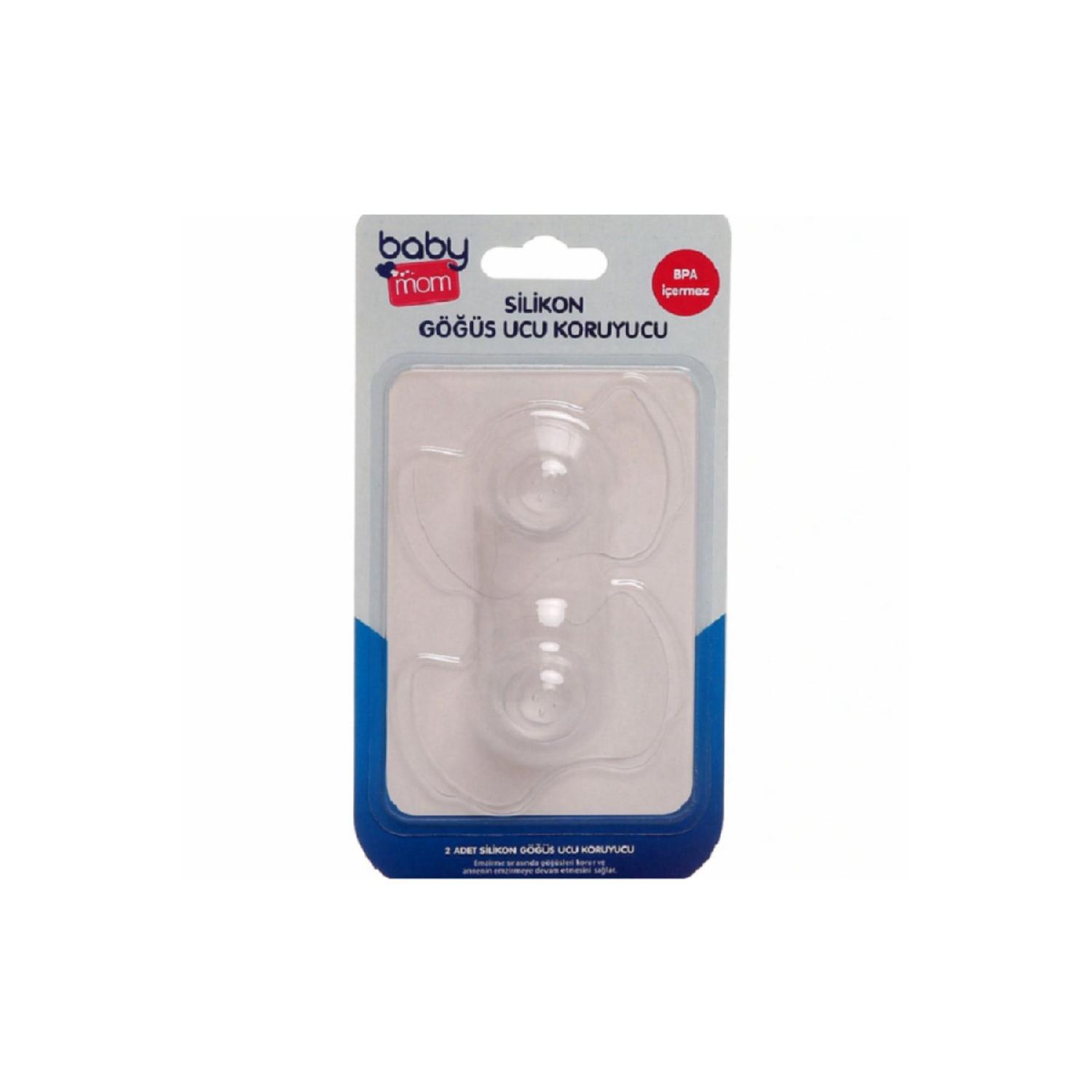 

Набор силиконовых протекторов для сосков для мамы и ребенка