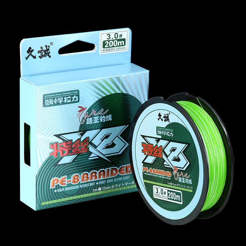Special 8-Strand PE High Strength Floating Braided Lure Line Japanese Standard Long-Distance Casting Fishing Line Lake River Use