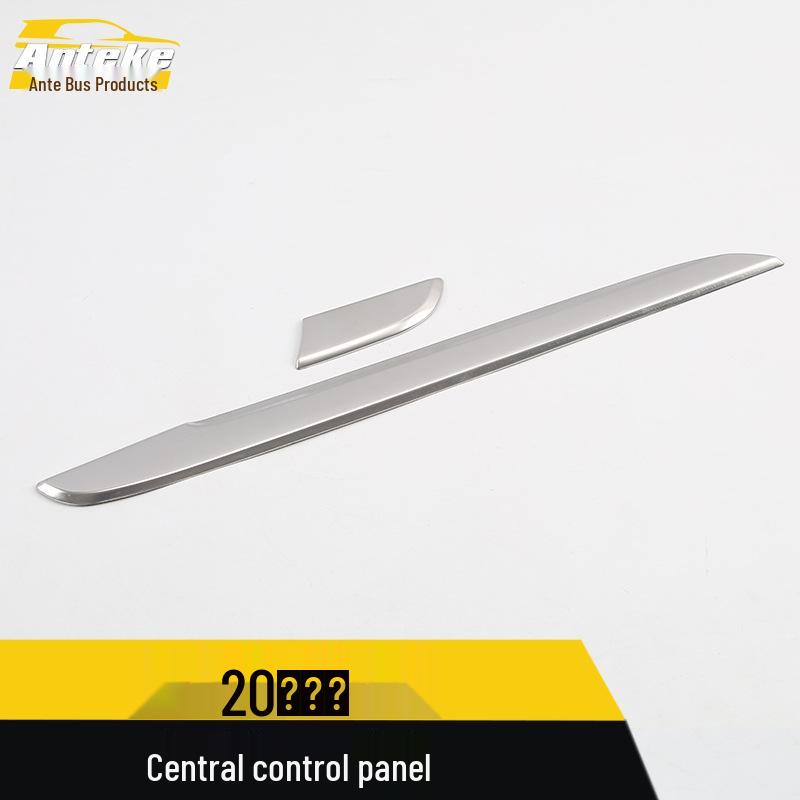 Haoying Center Console Panel Sequin Dashboard Decor – Fits 20 Models