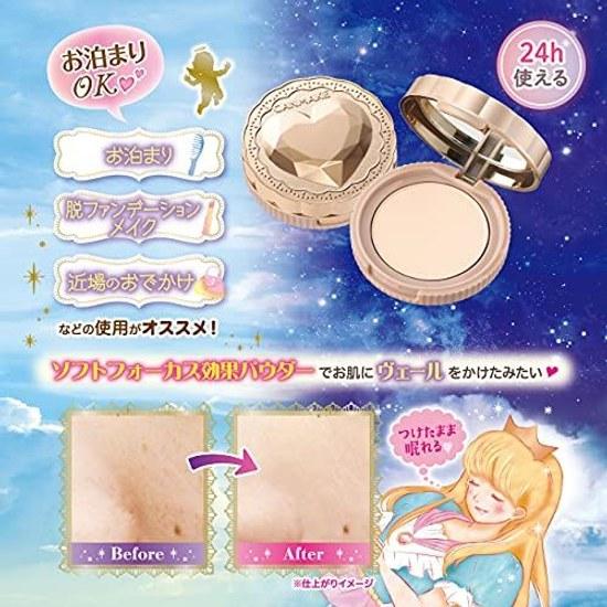 Canmake Secret Beauty Powder 02 Natural 5.5g