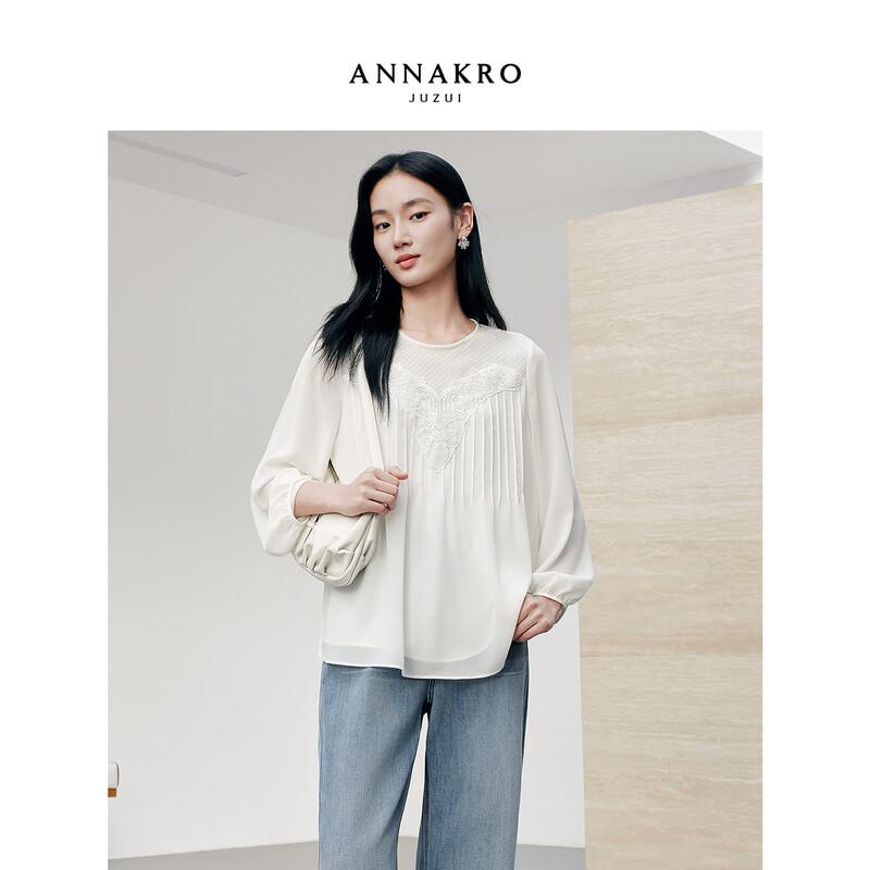 Jiuzi Annakou Women s Lace Patchwork Pleated Chiffon Long Sleeve Top M