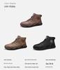 Men's High-Top Outdoor Work & Hiking Boots