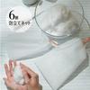 Kai Corporation 6-Layer Foaming Net with Hook, White, Full-Body & Face, Dense Foam, Large, Skincare KQ3170