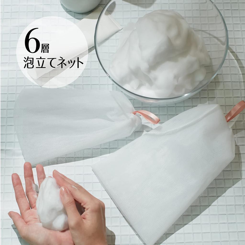 Kai Corporation 6-Layer Foaming Net with Hook, White, Full-Body & Face, Dense Foam, Large, Skincare KQ3170