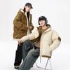 Mens Winter Hooded Cotton Puffer Jacket Thick Warm Loose Fit Casual Outwear Teens Young Adults