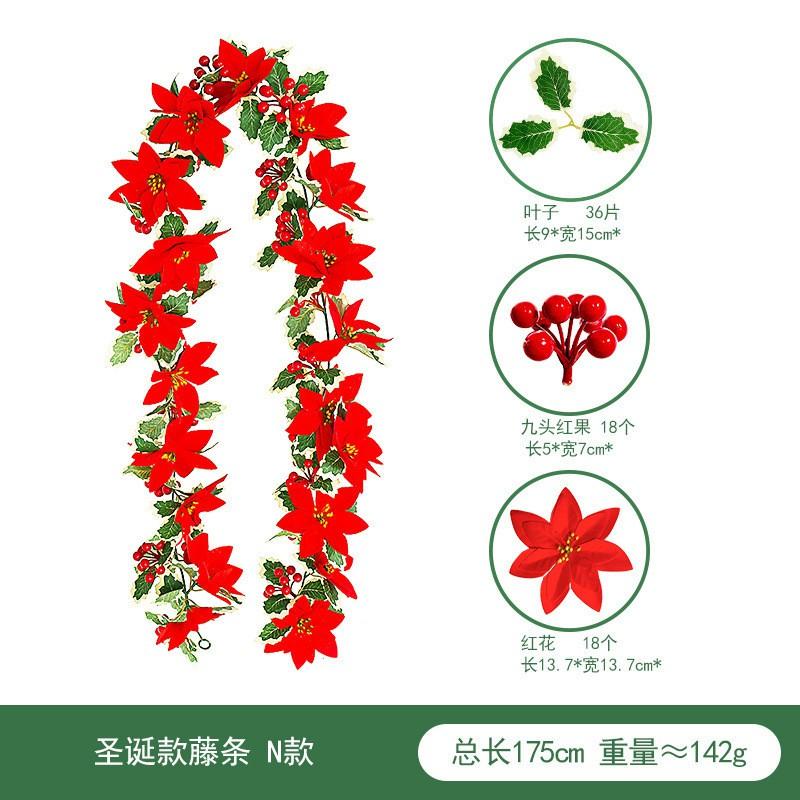 Artificial Christmas Vine With Red Berries Holiday Decor Indoor Party Garland 1m/26-36 Heads