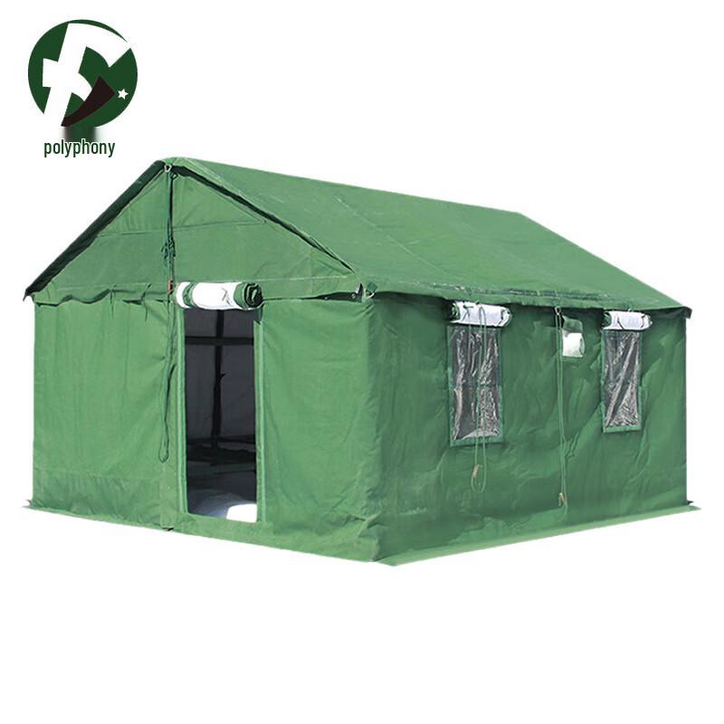 84A Winter Tent with Bed