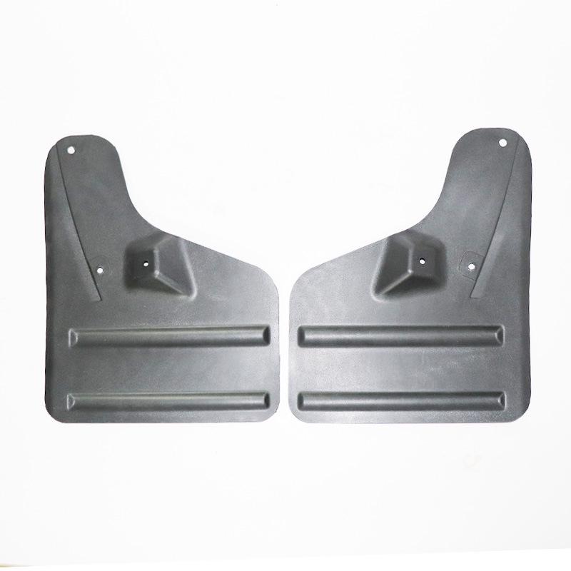 Jiangling Baodian 09 Pickup Front & Rear Mudguard Splash Guards