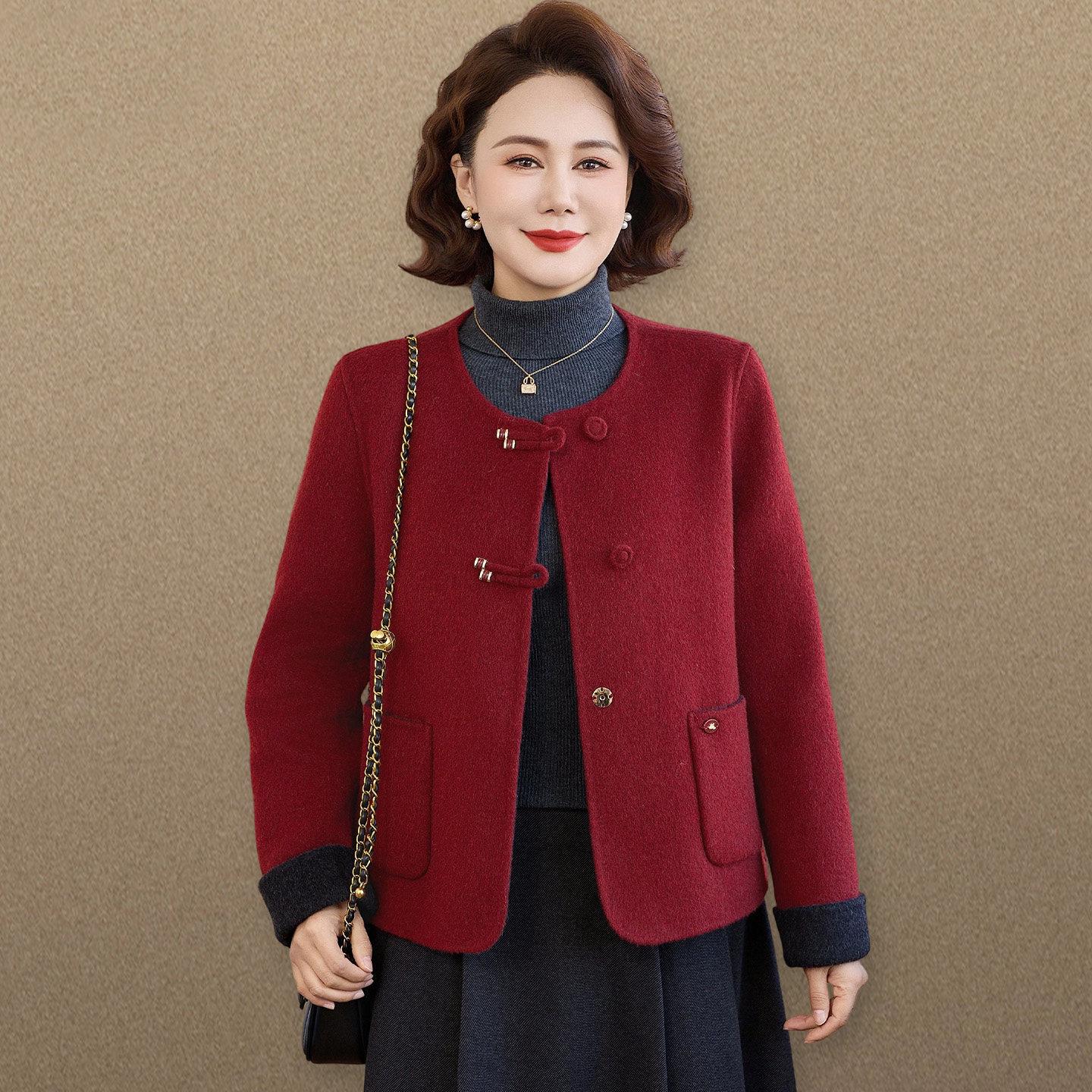 

Mother-in-law Wedding Banquet Outfit: Red Woolen Coat - Winter 2025 Dragon Year Women s Fashion. 5XL (For 150-165 lbs)