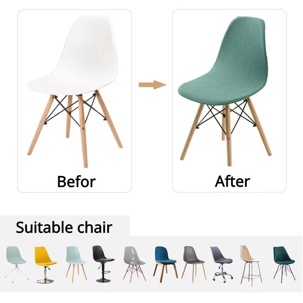 1pc Washable Armless Shell Chair Cover Removable For Shell Chair Seat Cover Home Hotel Banquet