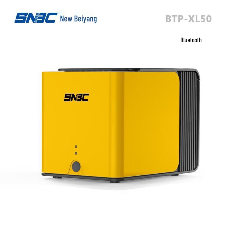 SNBC BTP-XL50 Thermal Label & Receipt Printer