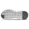Nike Space Hippie 04 Smoke Grey Men Sneakers Black Pink-Blast CZ6398-003