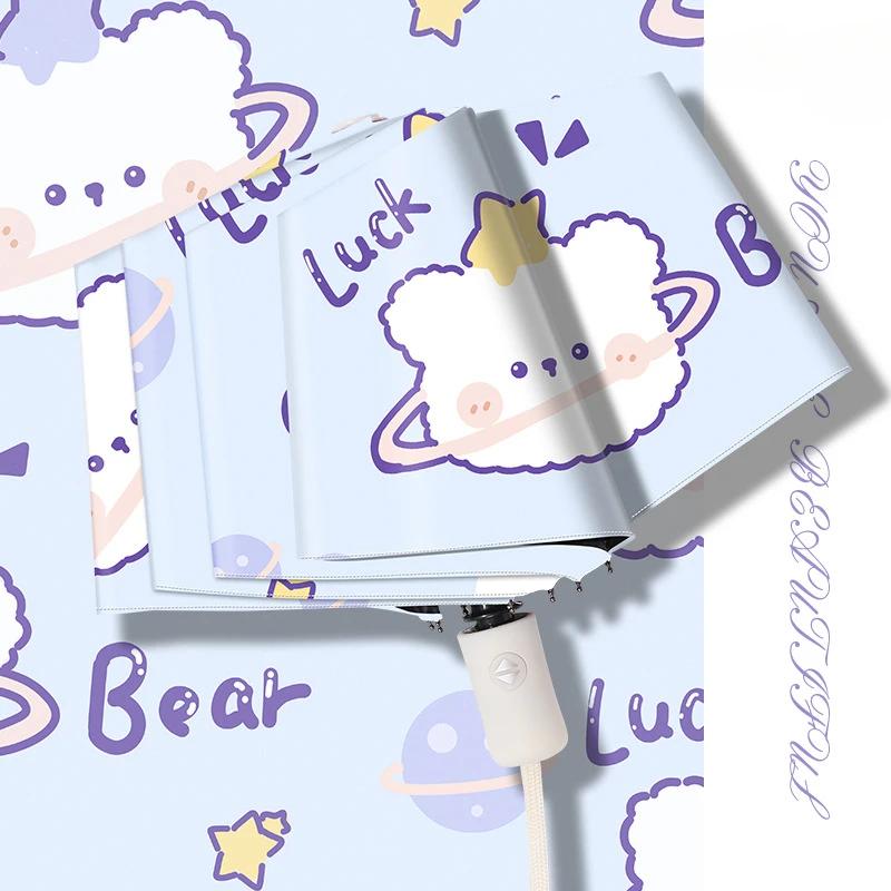 Mini Faltbarer Automatischer Regenschirm Anti-UV Sonnenschirm Cartoon Bär Tragbarer Erwachsenen- und Kinder-Sonnenschirm Regenschirm