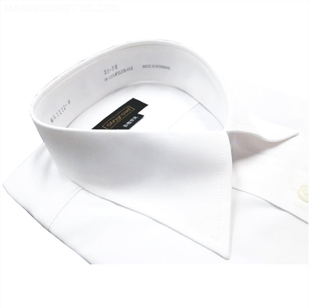 Langes normales weißes Kleid ohne hoch Baumwolle normale Halsweite Ärmellänge 82cm [Stingroad] Ärmel, Kragen, Hemd, knitterarm, bügeln,