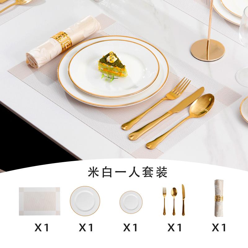 Light Luxury Western Tableware Set with Steak Plates,Knife Fork Plates Dining Ornaments,Elegant European Style Table Display