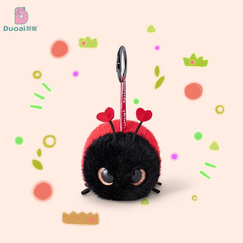 Insect Series Plush Toy Bee Ladybug Cockroaches Spider Keychain For Accessories Bag Funny Pendant Keyring Fans Gifts