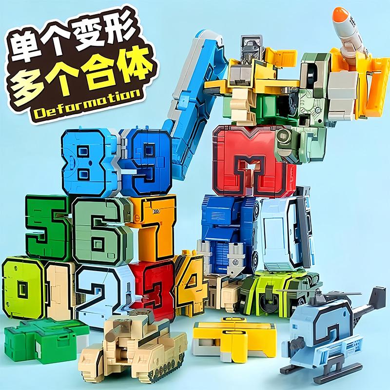 Children's Educational Robot Building Blocks: Transforming Digital Autobot Letters
