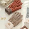Velvet-Lined Korean Touch Screen Winter Cycling Gloves - Warm Unisex Wool