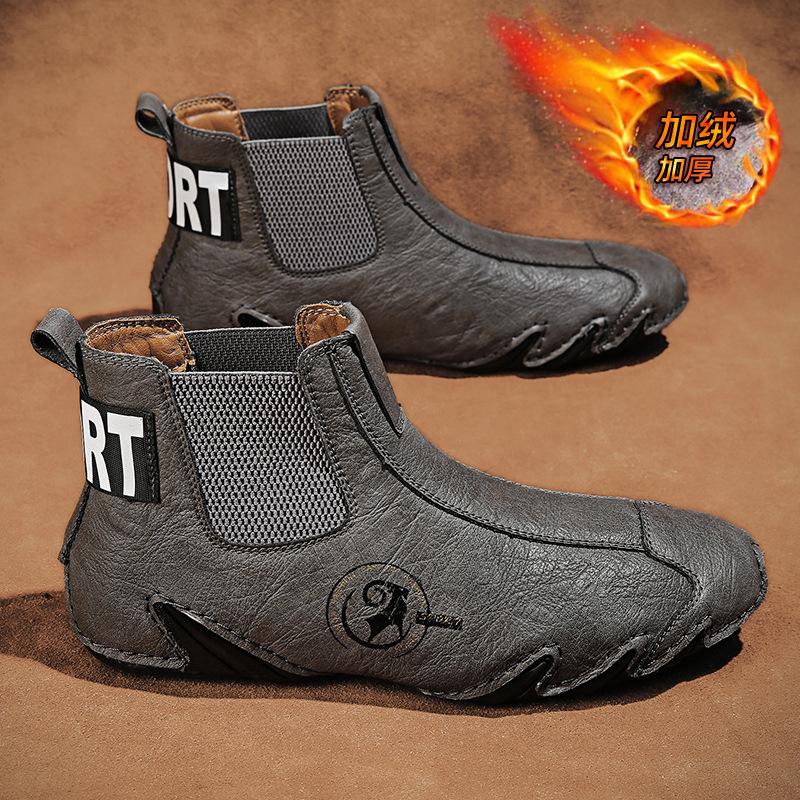 

Spring and autumn new large size men s Chelsea high-top Martin boots real cotton warm men s shoes 44