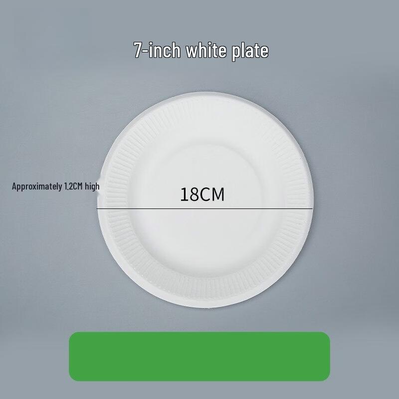 Yingtang 7-inch White Lace Disposable Paper Plates, 50 Count