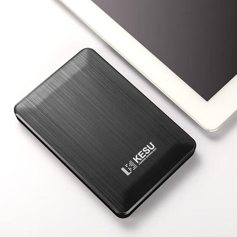 

Deli 1TB Portable External Hard Drive