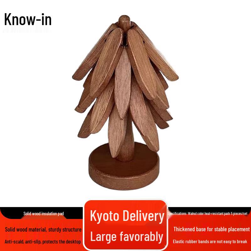 Zhifeng Wood Grain Heat Resistant Table Mat Set