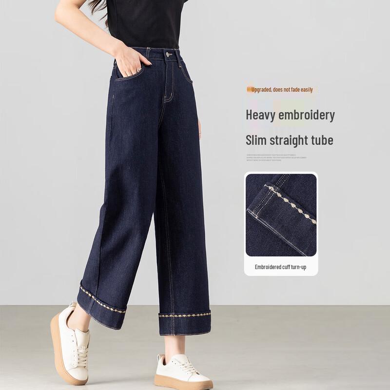Handu Yishe Women s Embroidered Straight-Leg Denim Jeans L