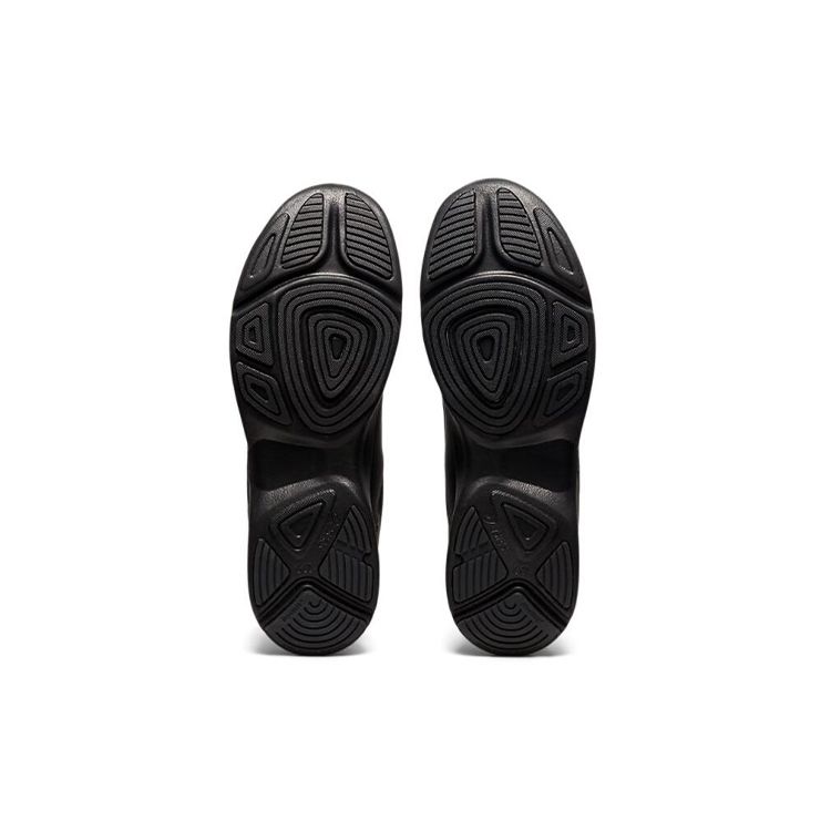 Asics Gel-Moody Sp 2E Wide Comfortable Versatile Fabric Low-Top Casual Running Shoes Unisex Sneaker Black 1293A024-001