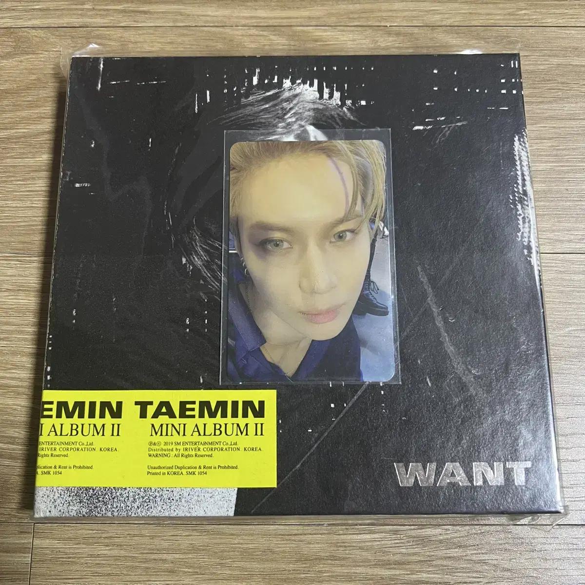 

Taemin Want Album Set