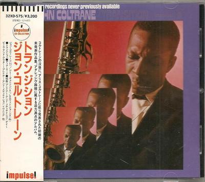 CD JOHN COLTRANE  Transition 32XD575 Impulse 1987 Japan Jazz Used