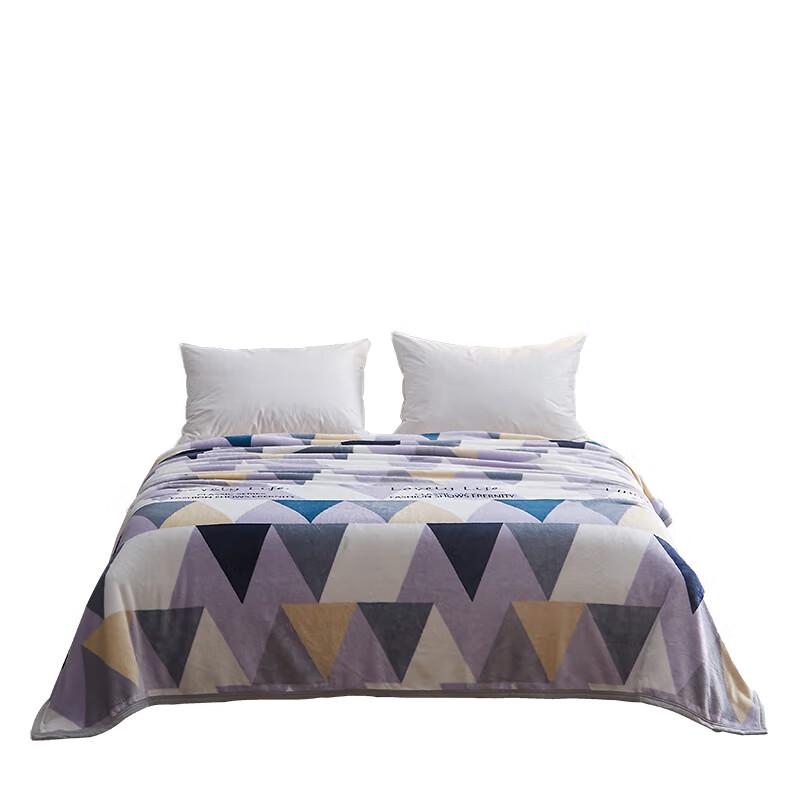 Hengyuanxiang All-Season Fleece Blanket