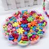 Children's DIY Handmade Beaded Toy with Accessory and Flower Type Storage Box Set Kids Educational Toys Girl Gift