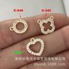 Copper Plated 14K Gold Inlaid Stone Heart & Clover OT Clasp Connector for DIY Accessories