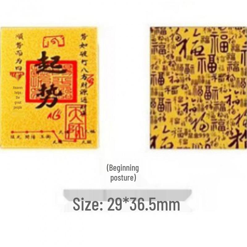 Year of the Horse Gold Lucky Cat Phone Sticker – 999 Pure Gold, Get Rich Charm, Small Gift
