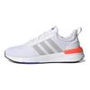 Adidas Racer TR21 Wide 'White Solar Red' GX8131