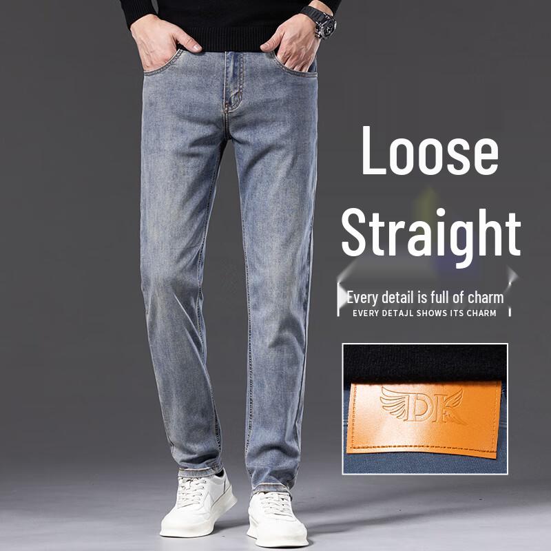 DK Men's Casual Straight-Leg Cotton Denim Jeans