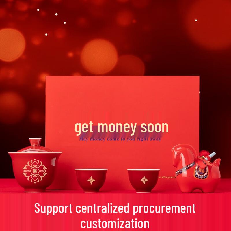 Year of the Horse Ceramic Sculpture Tea Set