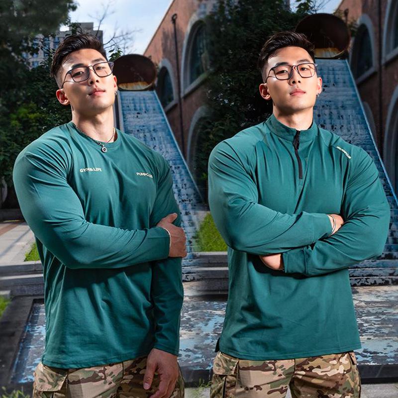 "Nahtloses Leichtes Schnelltrocknendes Langarm-Sportshirt"