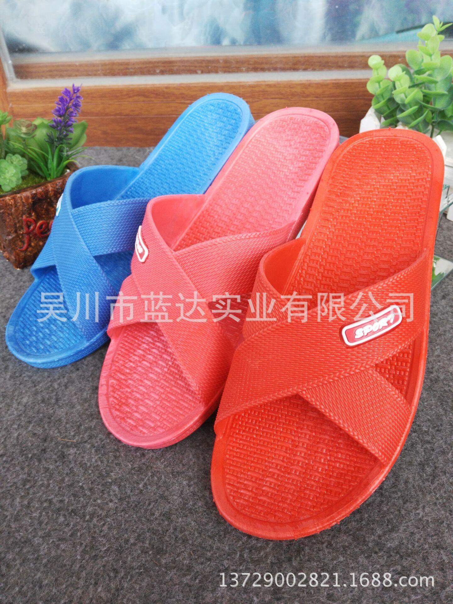 

Новая ванная комната отель летний дом нескользящие прохладные тапочки ванная комната тапочки для ванны отправлены на прилавок запись прямая поставка 37-41